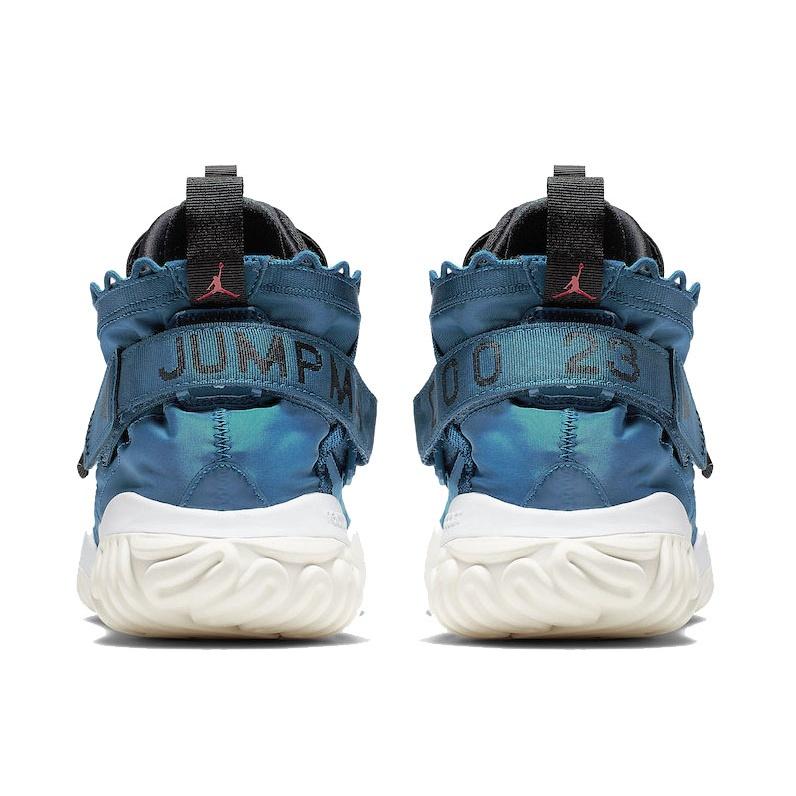 Nike Jordan Proto React 'Green Abyss' Men's BV1654-301