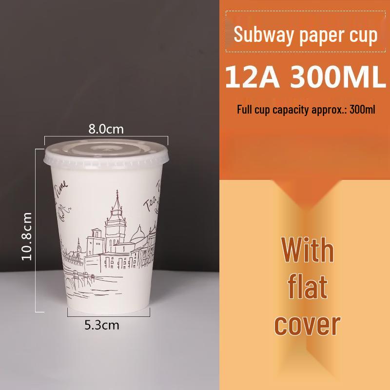 Disposable Paper Cups with Lids