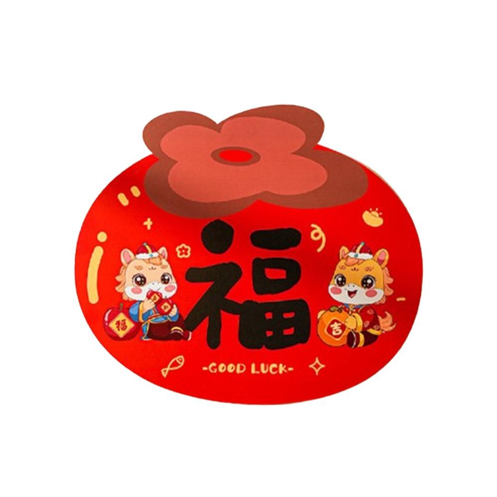 Magnetic New Year Wall Decal Cartoon Spring Couplet 2026 Horse Year Sticker Spring Festival