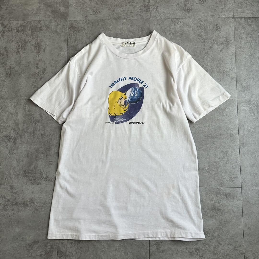 

[USED] 00s Galaxy Express 999 Maetel Short Sleeve T-Shirt