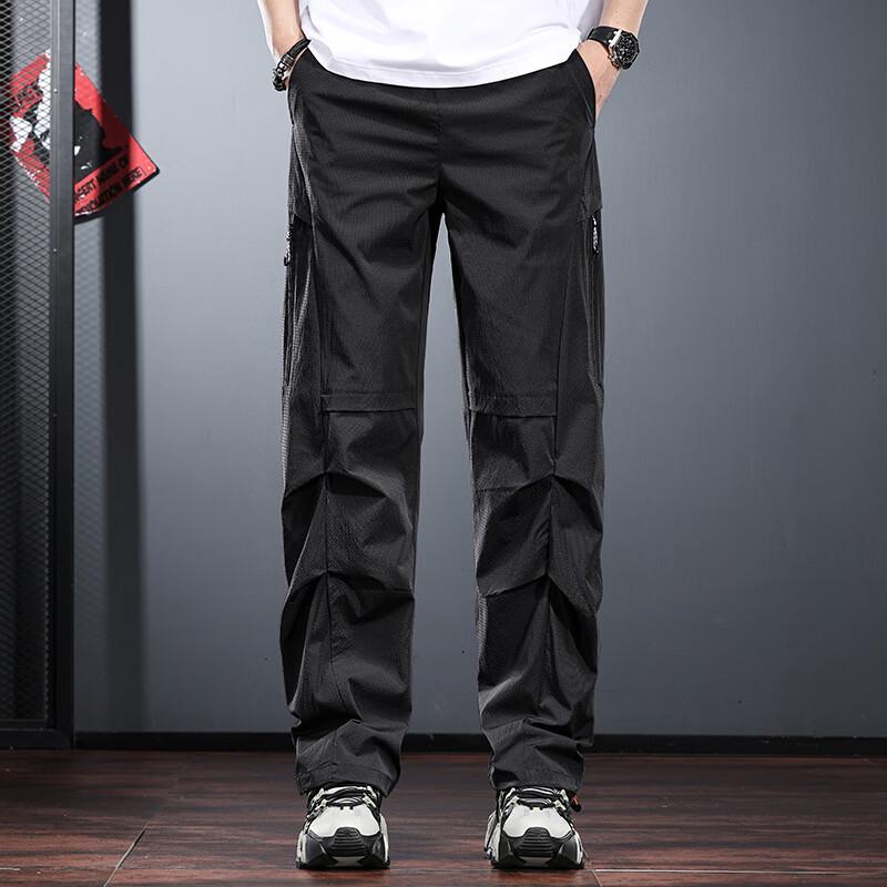 Jieleinuo Men's Outdoor Straight-Leg Casual Trousers