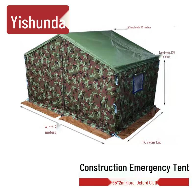 Yishunda Heavy-Duty 3-Layer All-Weather Outdoor Tent
