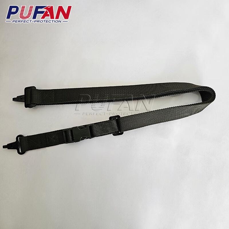 Pufan 191 Multi-functional Tactical Gun Sling