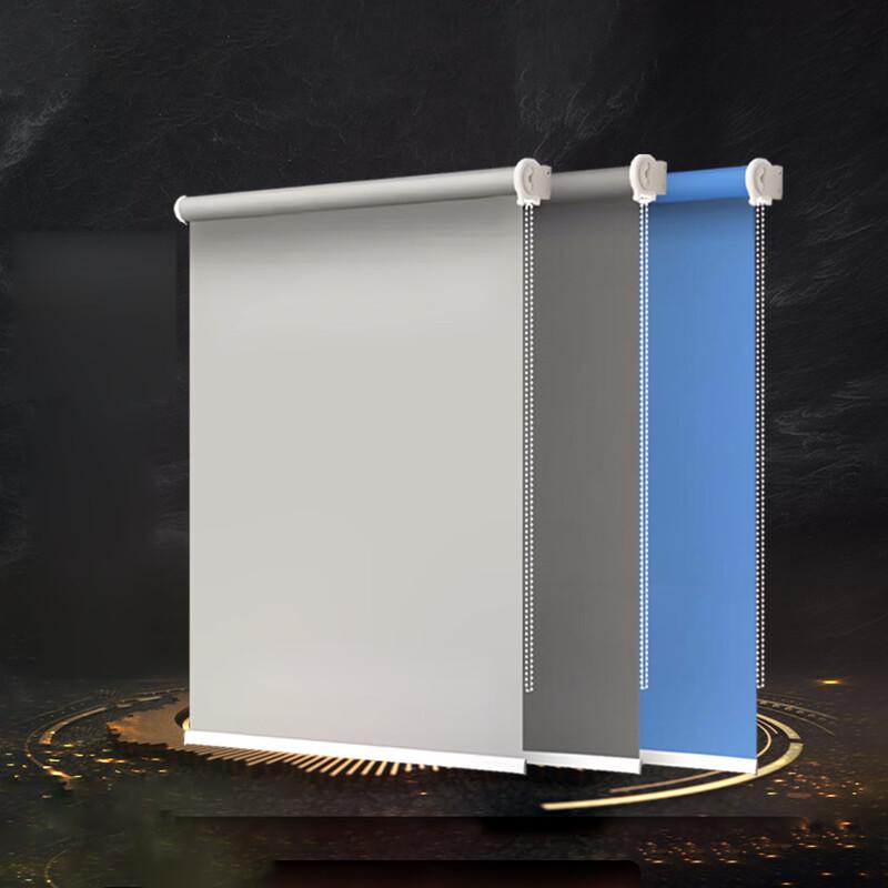 Fei Luan Sunscreen Blackout Curtain