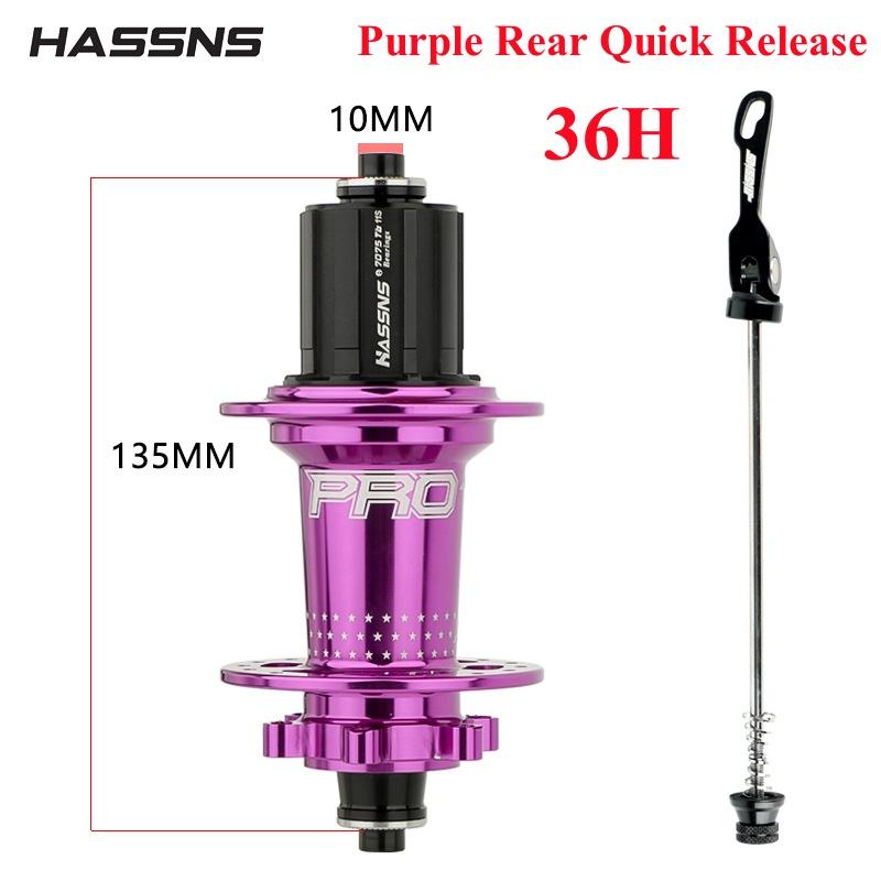 HASSNS Pro 7 36h Rear Hub Bearing 36Holes Freehub MTB Bike Four Palin 32H Rear Hub for 7-12 Speed Noisy Cube Bicycle 6 Pawl Hubs 36H Purple Rear