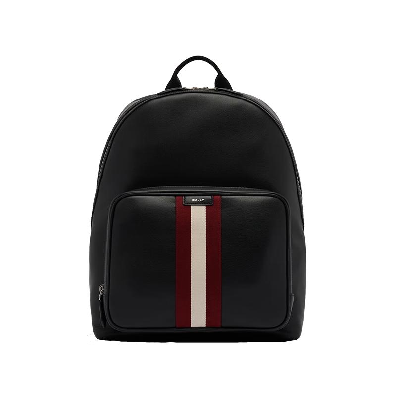 Bally Men's Convertible Backpack