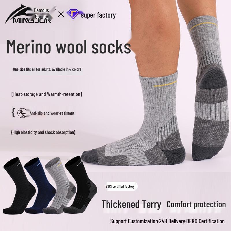 Men's & Women's Merino Wool Hiking Socks - Thick, Warm, Sweat-Absorbent, Breathable, Terry Loop Pile for Mountaineering and Sports