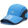 Men's Hat Summer Outdoor Sun Hat Sun Protection Fishing Casual Quick Drying Hat Women's Thin Baseball Cap