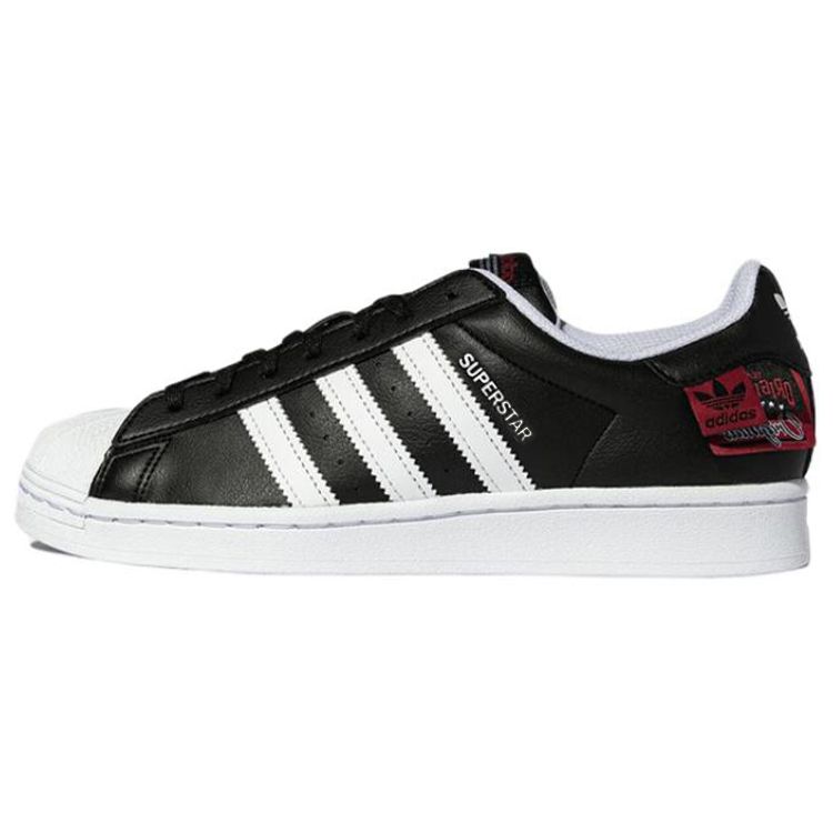 

Adidas Originals Superstar Comfortable Casual Durable Low-Top Skate Shoes Unisex Sneakers Black HQ6456 44