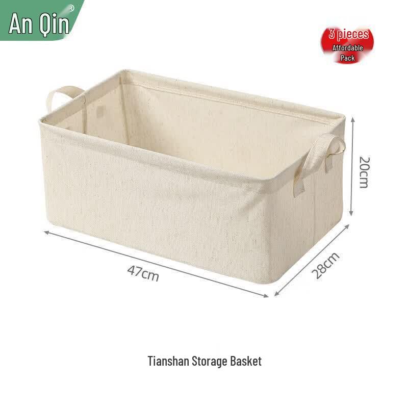 Anqin Foldable Fabric Storage Bins 3-Pack 2390₽