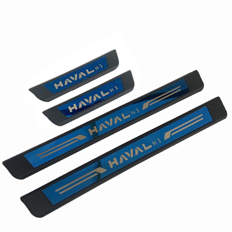 H3 Red Plastic Car Door Sill Protector Anti-Step Sticker - Universal Bumper Strip