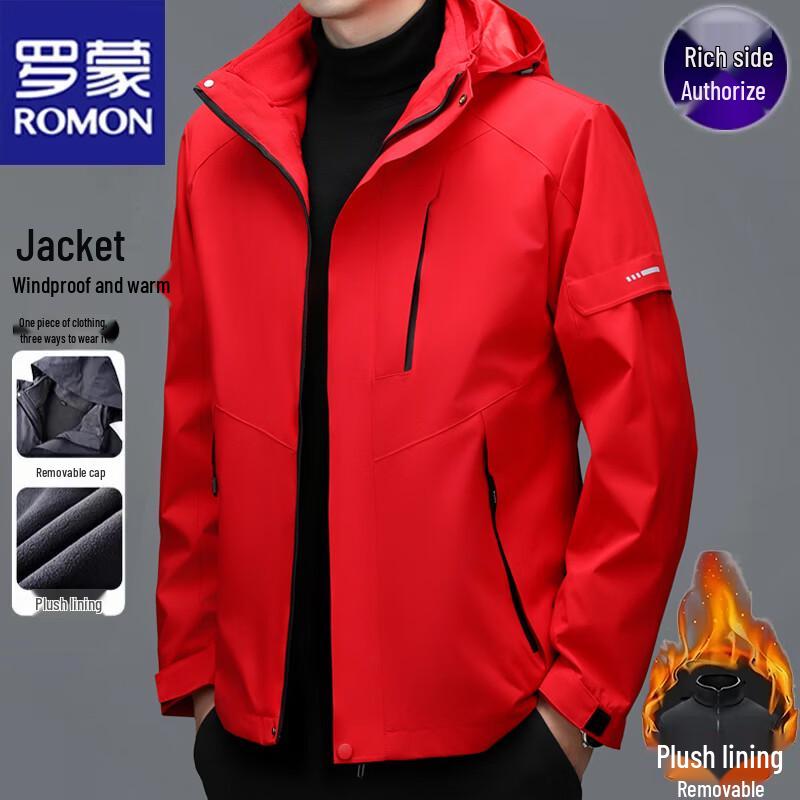

ROMON Men s 3-in-1 Outdoor Windproof Hooded Jacket 3XL