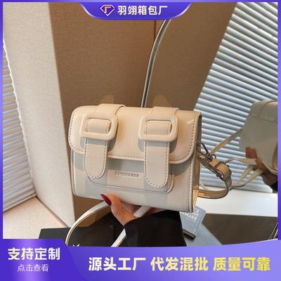 Small Bag Women's Summer Versatile New Fashion Shoulder Messenger Bag Casual Cambridge Small Square Bag