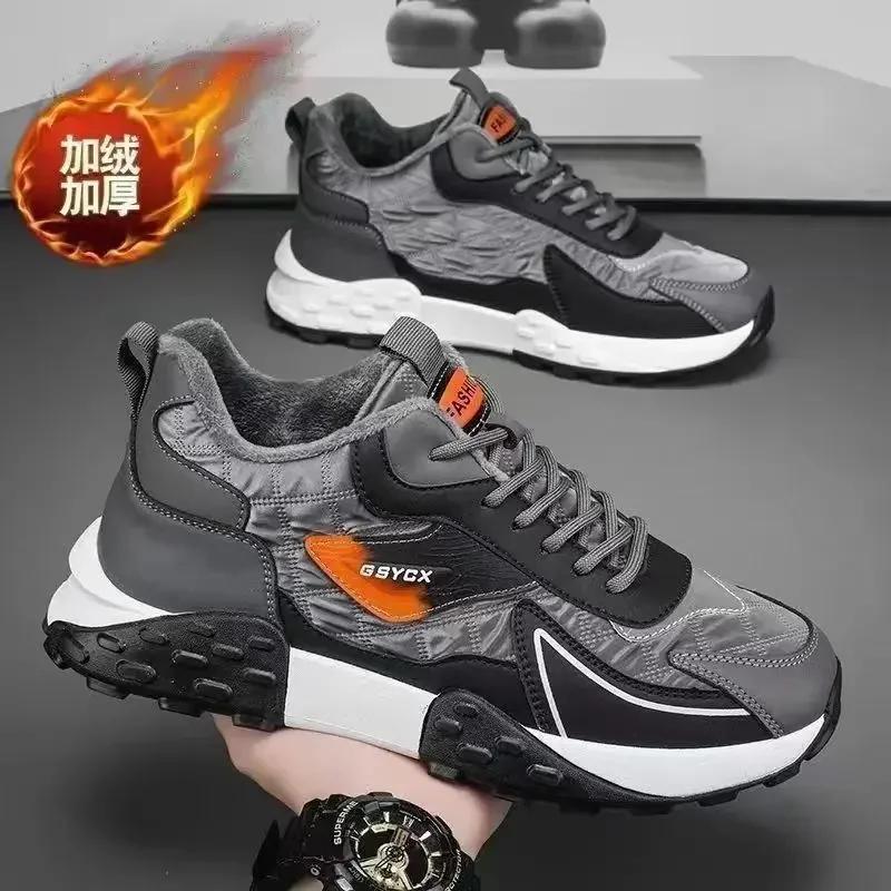 

Fashion Men Luxury Sneakers Running Shoes for Men New Casual Sneaker Men Fashion Chunky Sneakers Shoes Male Designer Shoes 2024 44