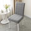 Four-season Elastic Thickened Full-inclusive Chair Cover Seat Dining Table Cover Universal Set