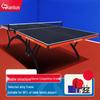 JEEANLEAN Foldable Mobile Ping Pong Table