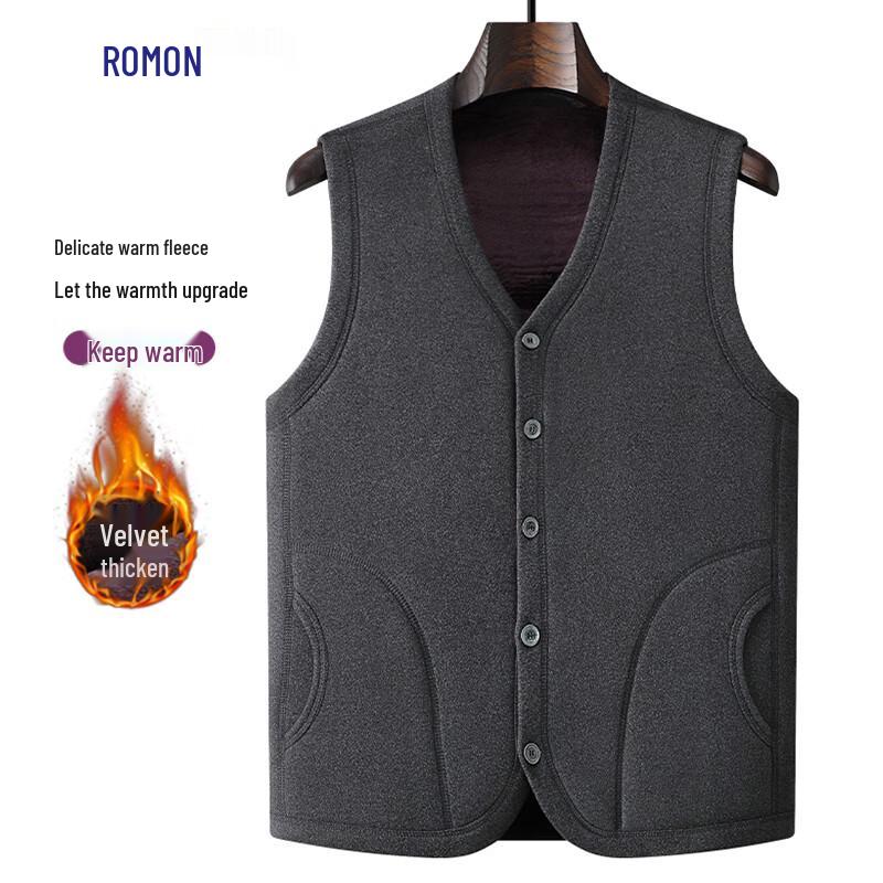 Luomeng Men's Fleece-Lined Thermal Vest