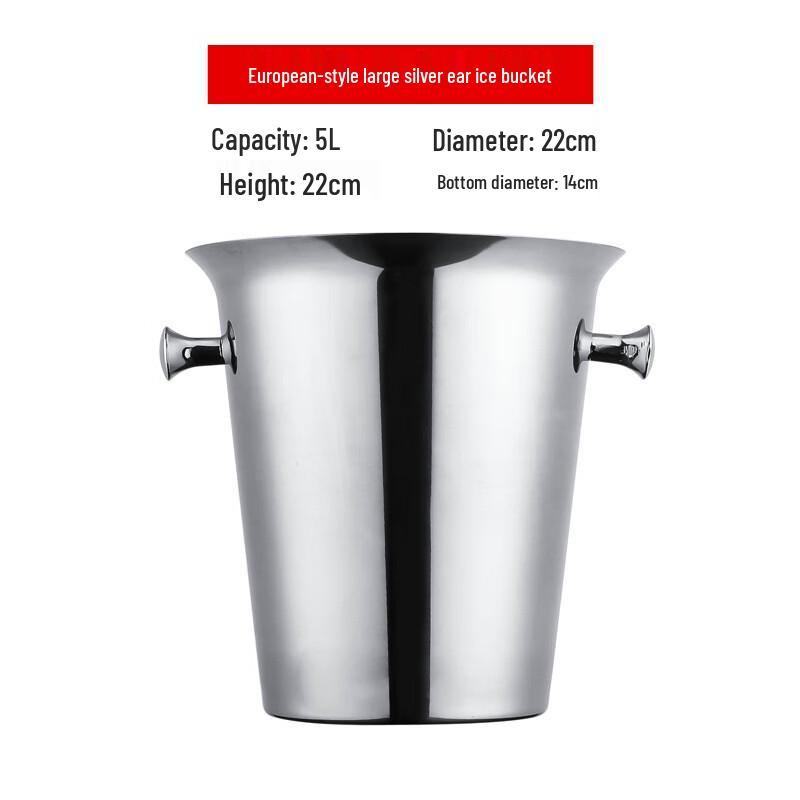Zhaoran Stainless Steel Thickened Ice & Champagne Bucket