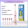Child's Sonic Electric Toothbrush USB Charging Ultrasonic Clean With Replacing brush head Cartoon Lovely Children's brush Kid's