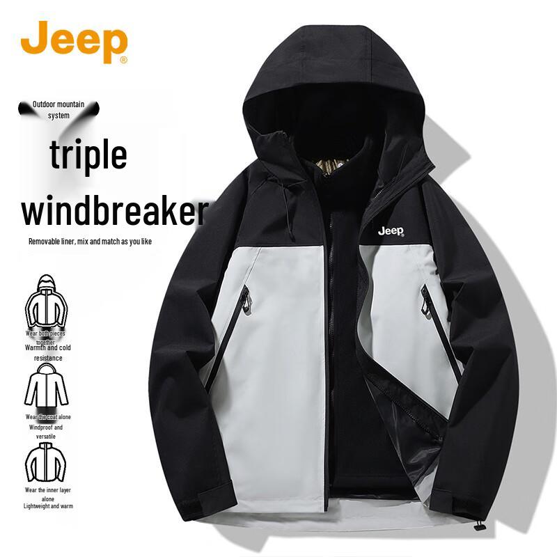 JEEP Unisex 3-in-1 Outdoor Waterproof Windproof Jacket