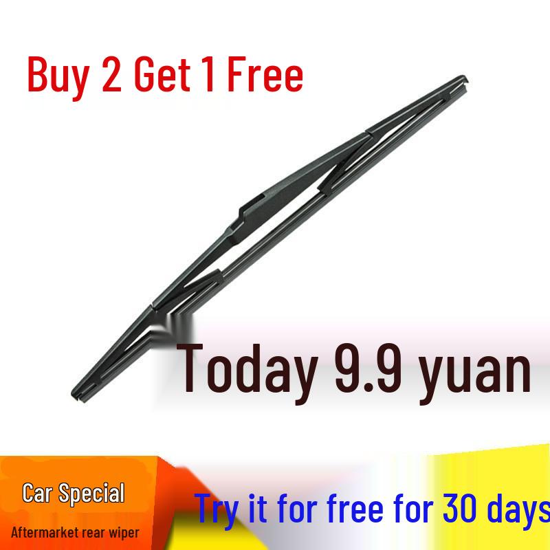 Rear Wiper Blade & Arm Assembly for Qijun, Qashqai, Tiida, Livina