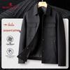 MONTAGUT Men's Windproof Diamond Jacquard Autumn/Winter Work Jacket