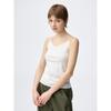 Cotton Blend Camisole  Dry  Lil Ala Mode