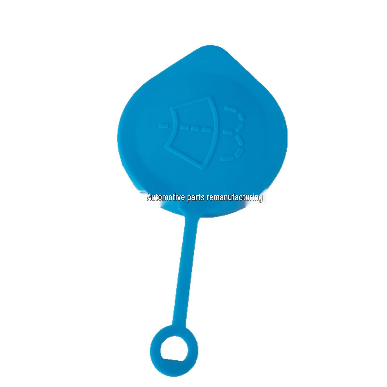 

Washer Sprayer Lid for City, Civic, Spada, CRV, Inspire (38513-SB0-961) Sprayer Lid світло-синій колір