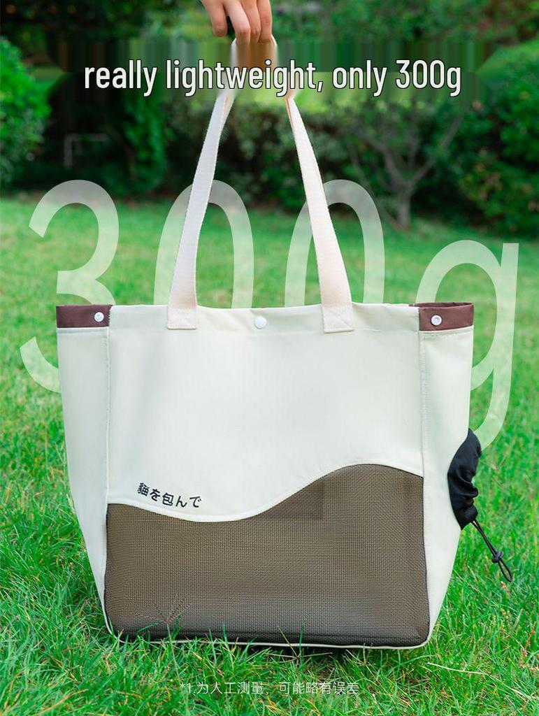 Portable Canvas Dog & Cat Carrier: Crossbody, Breathable, Head-Out Design for Small Pets.