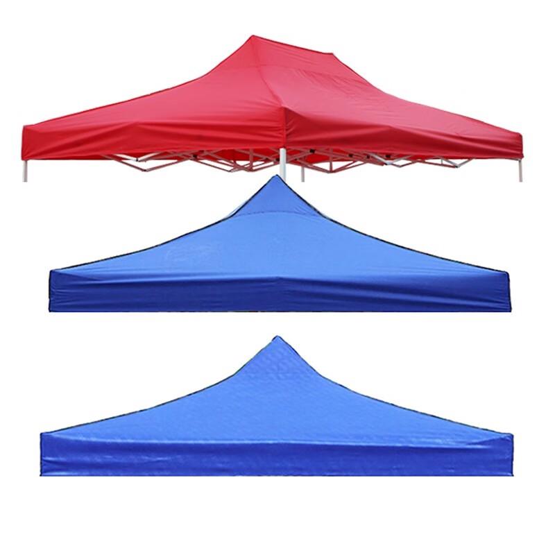 Jihang 3x3m Thickened Rainproof Sunshade Tent Canopy