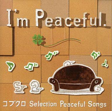 

CD - I m Peaceful Kobukuro Selection Pea WQCP683 Warner Music Ja 2008 Japan Rock Used