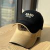 Fashion Hat hat, summer baseball cap, women's face-enhancing small letter embroidered baseball cap, soft top, sun protection, sunshade, spring