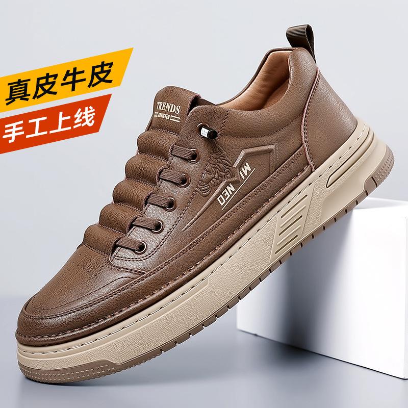 2025 Summer Board Shoes Men's Retro Shoes Platform Casual Shoes Men's Sports Shoes Versatile Trendy Shoes Men's Shoes