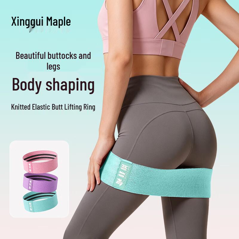 Guifeng Knitted Resistance Loop Band