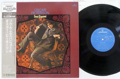LP Record OSCAR PETERSON  Soul Espanol 18PJ2005 MERCURY Japan Jazz Used