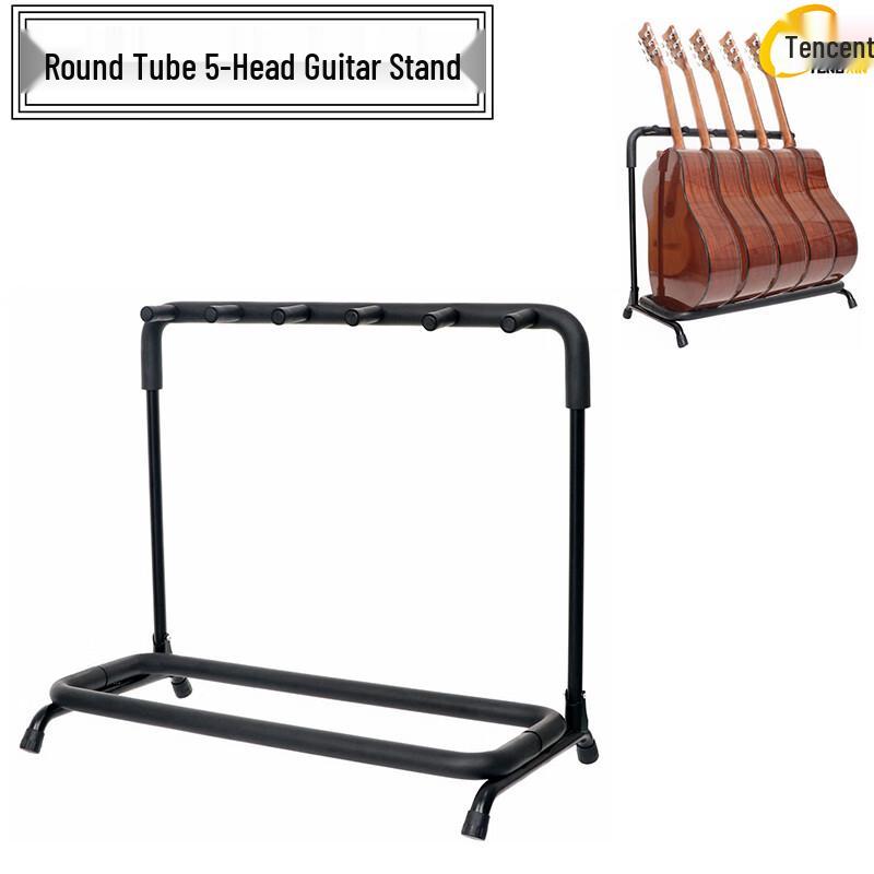 Tengxin Multi-Guitar Stand