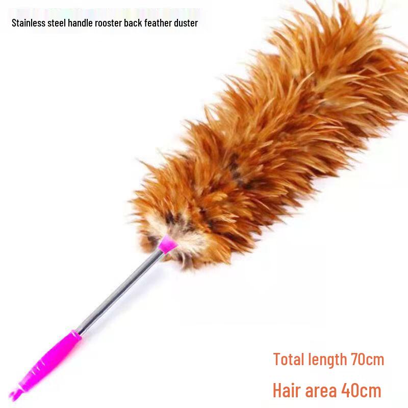 USAN HOME Chicken Feather Duster with Stainless Steel Handle