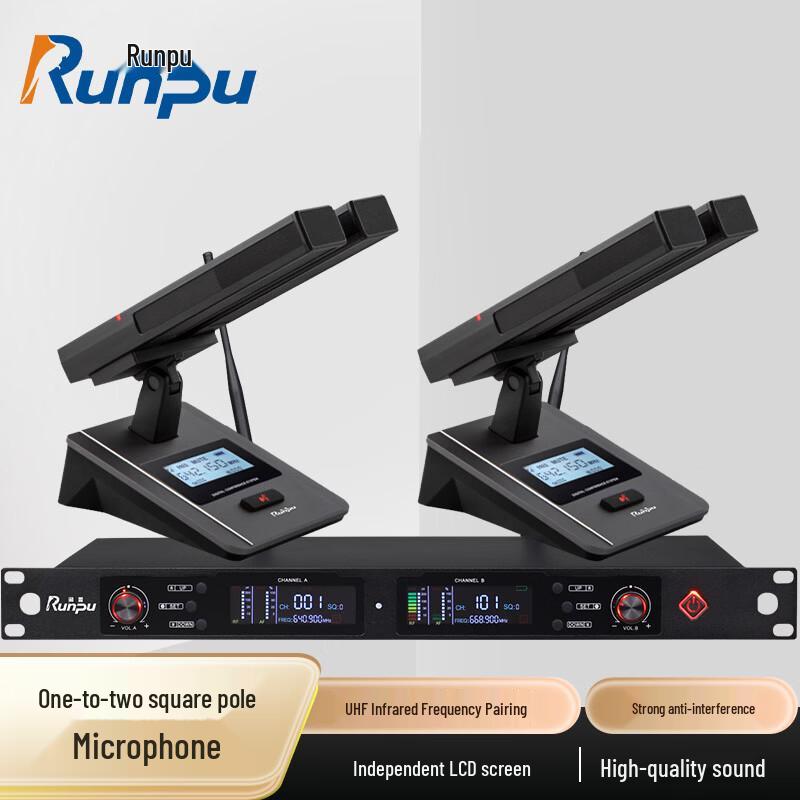 

Runpu UHF Wireless Dual Gooseneck Microphone System (CN version)