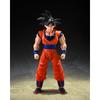 TAMASHII NATIONS S.H.Figuarts Dragon Ball Z Son Goku (Kind-hearted Saiyan) Approx. 145mm PVC & ABS Painted Action Figure