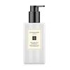 Jo Malone - Body & Hand Lotion