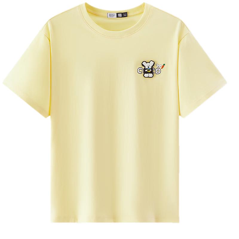 Semir BRUNCH BROTHER Damen Baumwoll-T-Shirt mit Stickerei