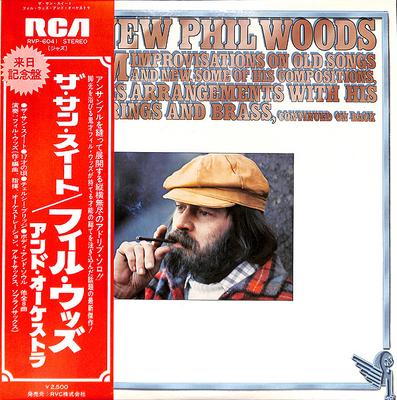 LP Record PHIL WOODS  New Phil Woods Album RVP6041 RCA 1976 Japan Jazz Used