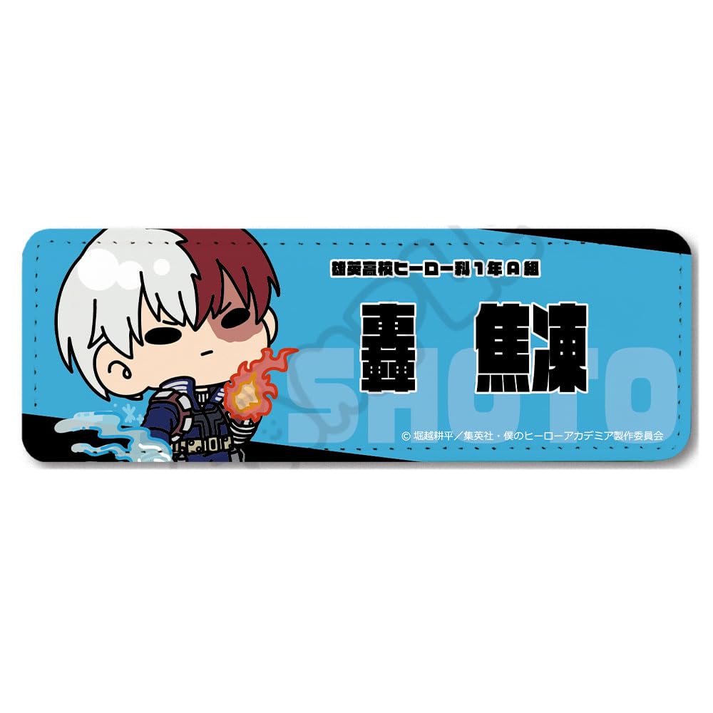 TV Anime Hero 3rd Edition Leather Badge M YB "My Academia" [Shoto Todoroki] Everyone's Mochocho! [Long]
