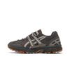 Gel Sonoma 15-50 GORE-TEX Obsidian Grey 1201A643-020