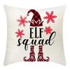 Christmas Throw Pillowcase Home Nordic Holiday Decoration Linen Super Soft Short Plush Sofa Pillowcase