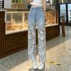 Jeans da donna con cuciture cave in pizzo, vita alta, pantaloni casual larghi e dritti