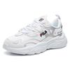 FILA Mars Low Top White Women's F12W041117FWS