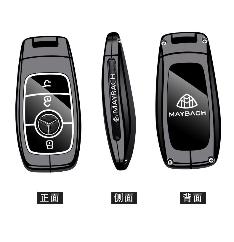 Metal Car Key Case Cover Accessories For Mercedes Benz Maybach A C E S G Class GLC CLE CLA GLB GLS W177 W205 W213 W222 X167 AMG CS1