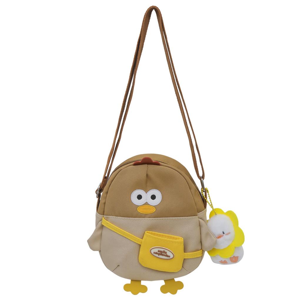 Cartoon Cute Chicken Children Crossbody Bag Suitable For Students Children