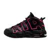 Air More Uptempo